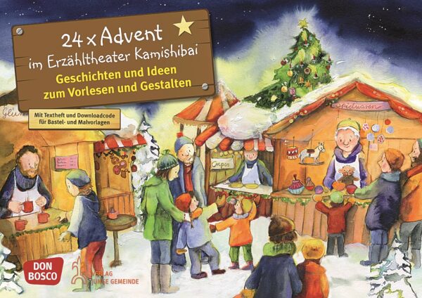 Advent - Image 2